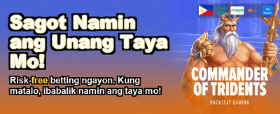 Get Your Exclusive Bonus Now banner